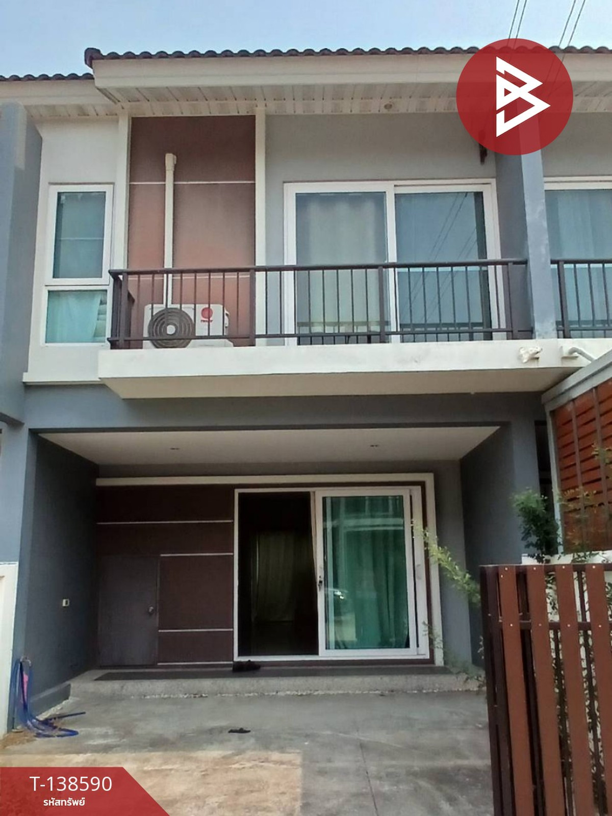 ขายทาวน์เฮ้าส์ หมู่บ้านศุภาลัย เบลล่า วงแหวน-รามอินทรา คลองสามวา กรุงเทพมหานคร