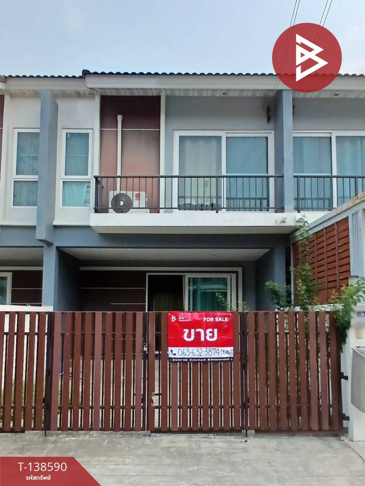 ขายทาวน์เฮ้าส์ หมู่บ้านมนชญา1 สายไหม กรุงเทพมหานคร