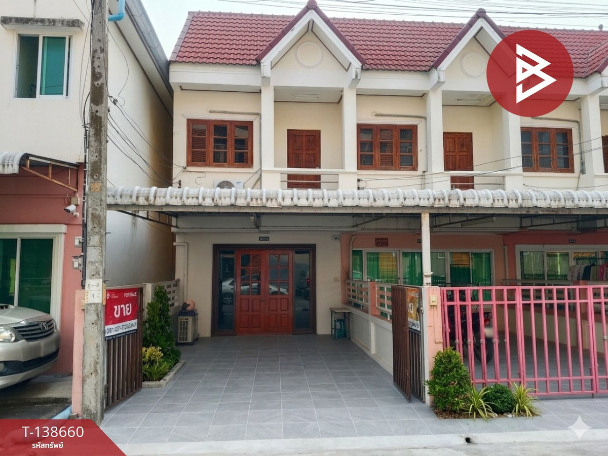 ขายทาวน์เฮ้าส์ หมู่บ้านมนชญา1 ท่าอิฐ อุตรดิตถ์