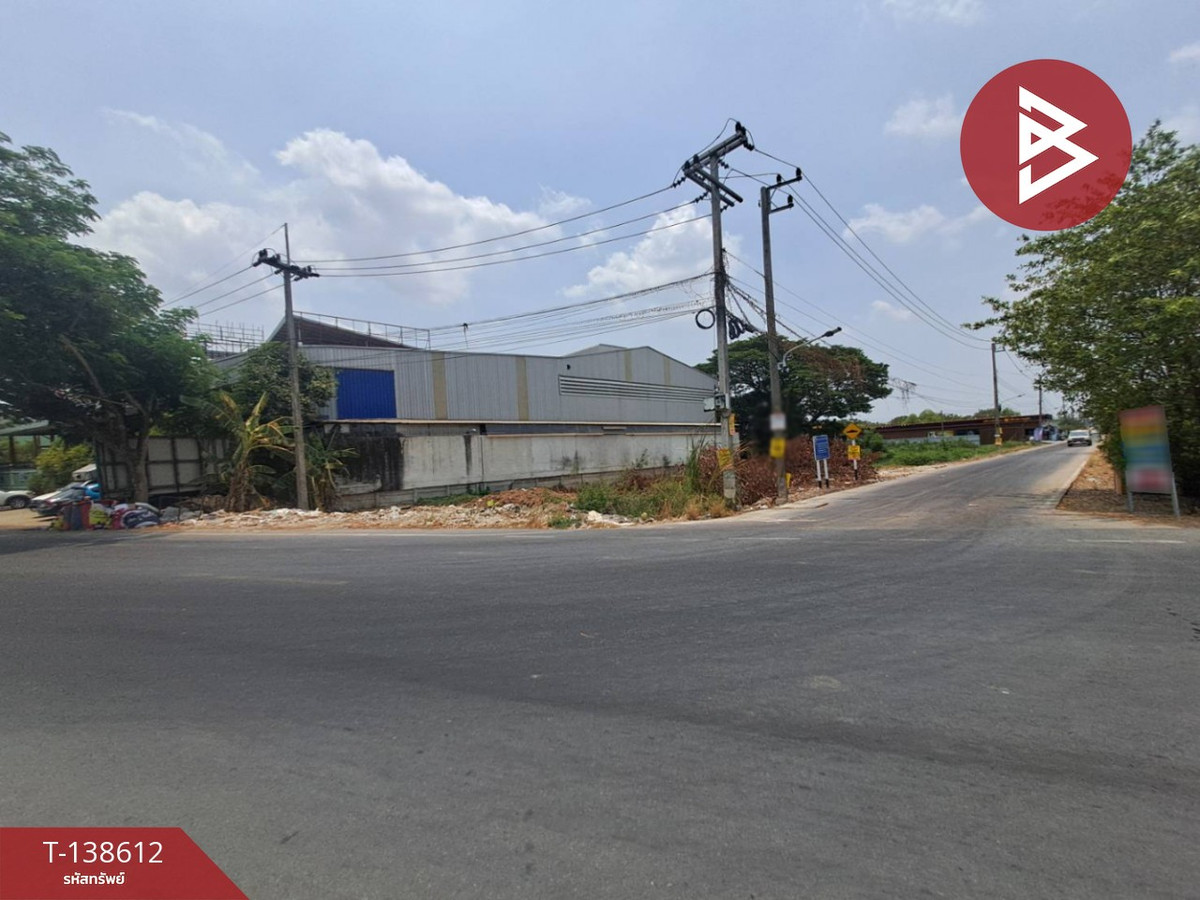 ขายที่ดิน เนื้อที่ 1 ไร่ 1 งาน 34 ตร.วา คลองหลวง ปทุมธานี