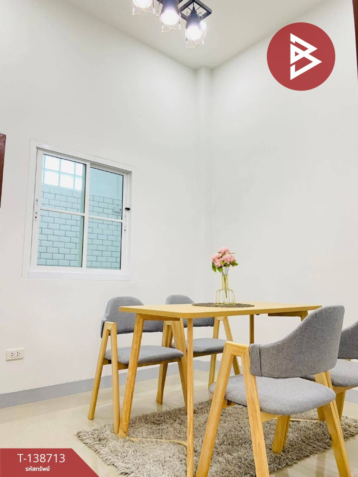 ขายบ้านแฝด หมู่บ้านเดอะเทมส์ วิลเลจ (The Thames village) ศรีมหาโพธิ ปราจีนบุรี