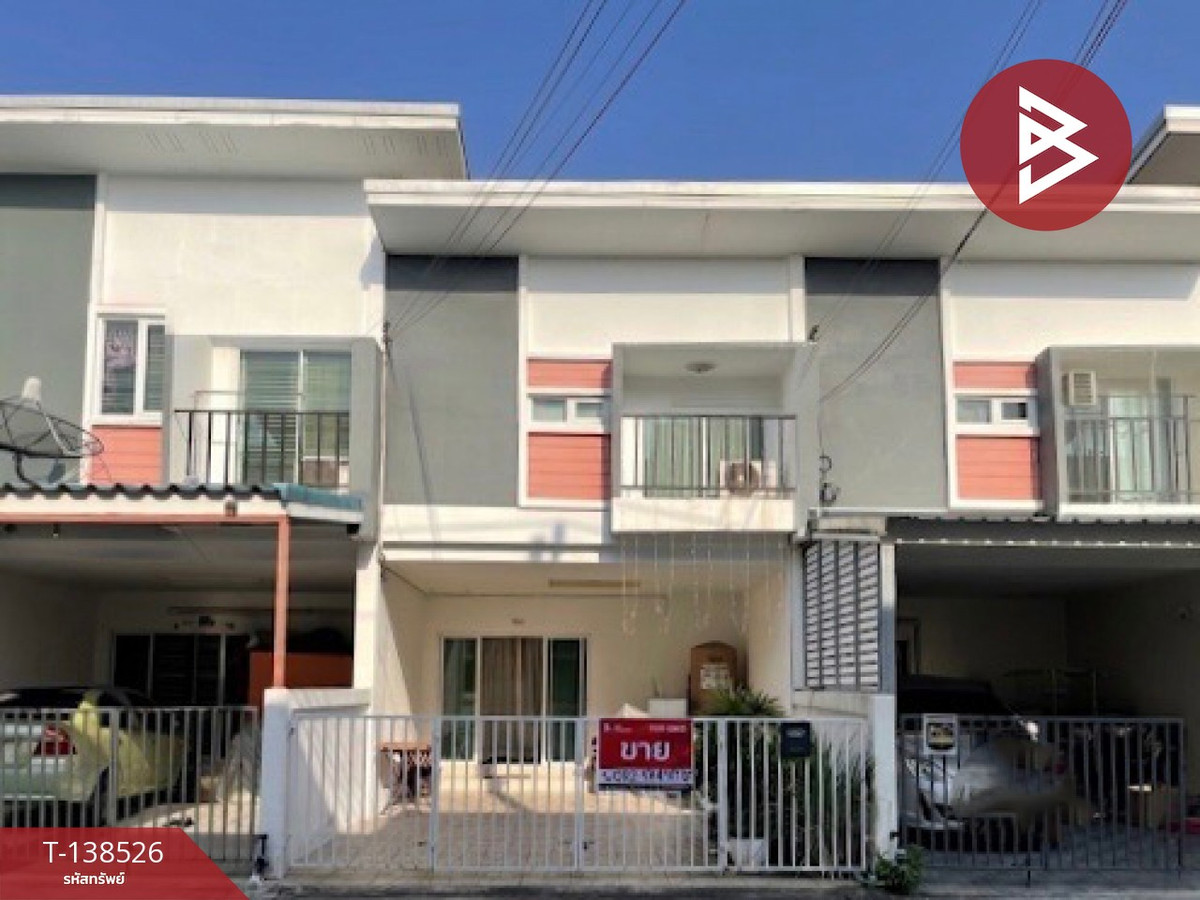 ขายทาวน์เฮ้าส์ หมู่บ้านเจนศิริ ศรีราชา (Jensiri Sriracha) ชลบุรี