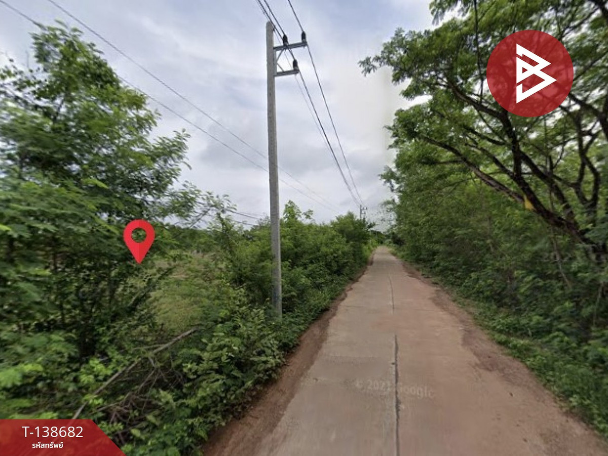 ขายที่ดิน เนื้อที่ 1 ไร่ 3 งาน 85 ตร.วา สามพร้าว อุดรธานี