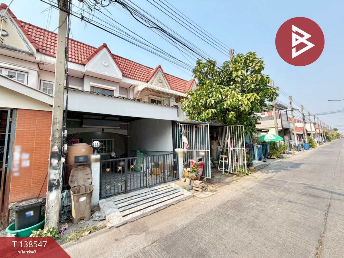 ขายทาวน์เฮ้าส์ หมู่บ้านอู่ทองเพลส2 ลำลูกกา-คลอง3 ปทุมธานี