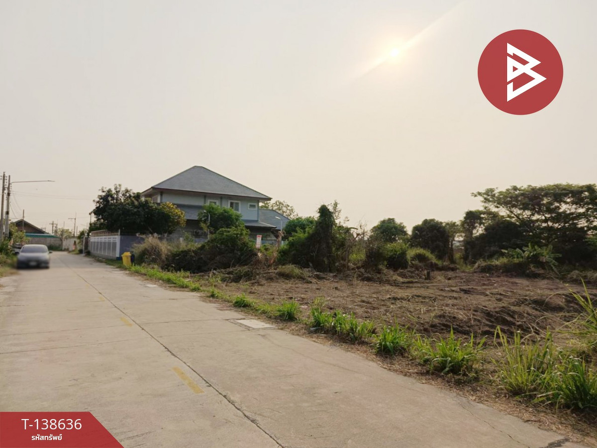 ขายด่วนที่ดิน เนื้อที่ 1 งาน 11 ตร.วา บ้านบึง ชลบุรี วิวภูเขา