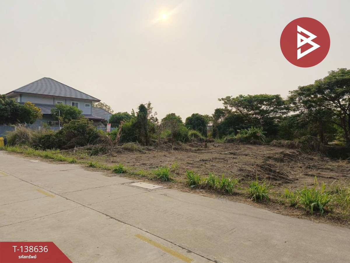 ขายด่วนที่ดิน เนื้อที่ 1 งาน 11 ตร.วา บ้านบึง ชลบุรี วิวภูเขา