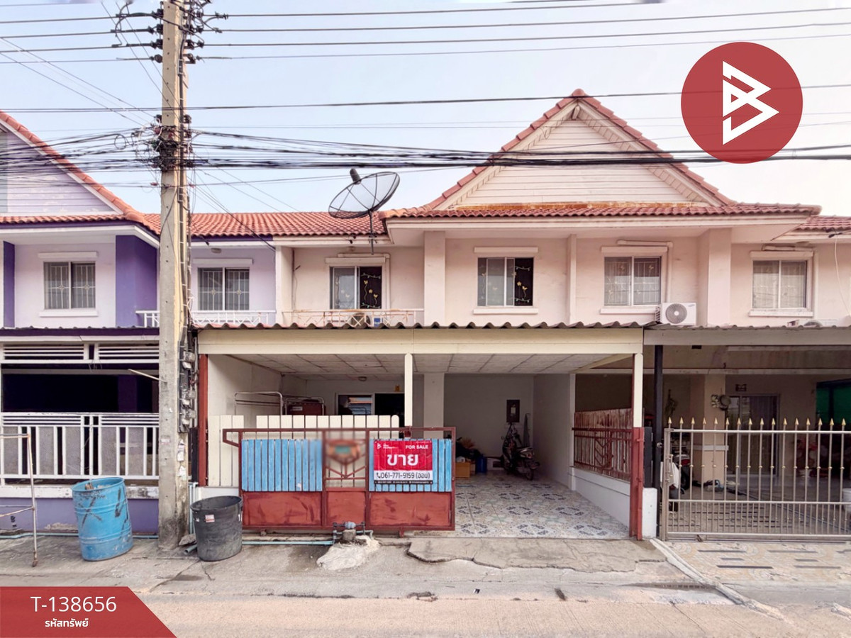 ขายทาวน์เฮ้าส์ หมู่บ้านพฤกษาซี รังสิต-คลอง3 คลองหลวง ปทุมธานี