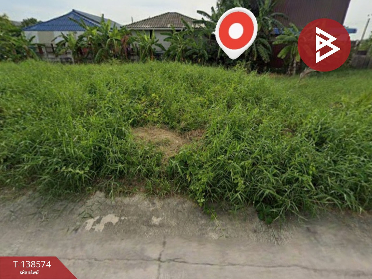 ขายที่ดิน เนื้อที่ 50 ตร.วา บางปะกง ฉะเชิงเทรา