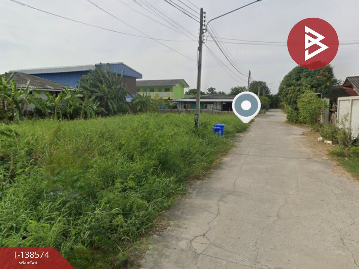 ขายที่ดิน เนื้อที่ 50 ตร.วา บางปะกง ฉะเชิงเทรา