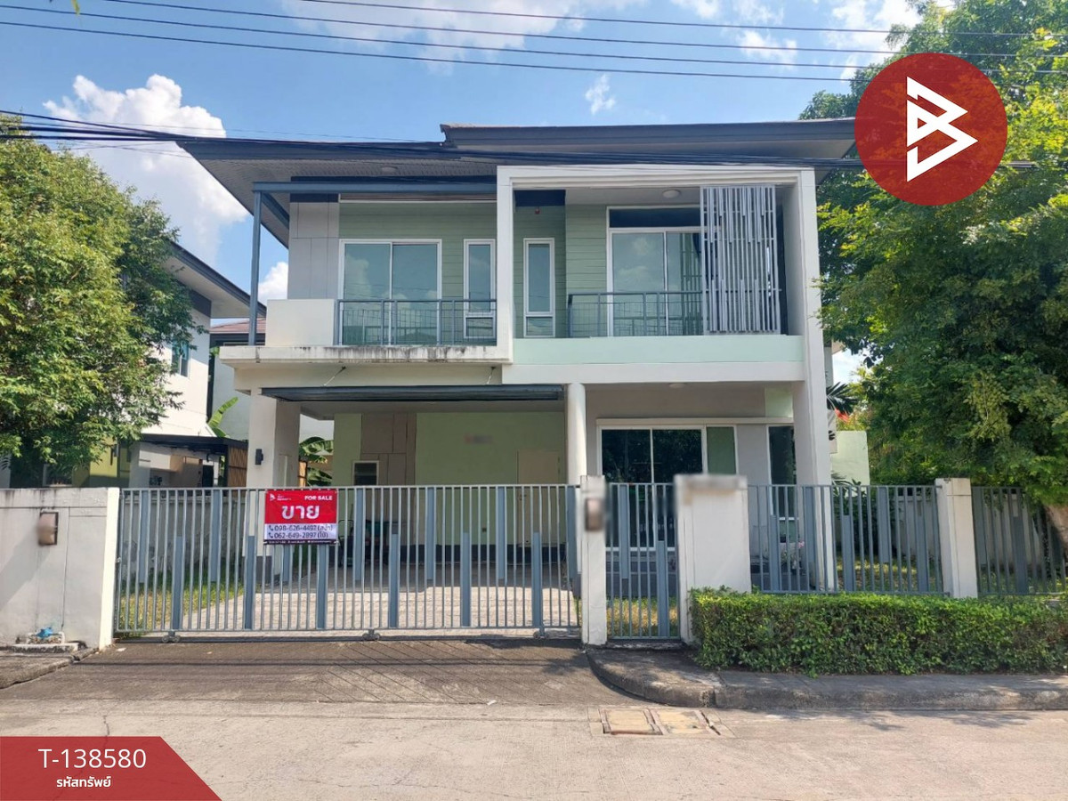 ขายบ้านเดี่ยว หมู่บ้านเสนาพาร์ค แกรนด์ คันนายาว กรุงเทพมหานคร