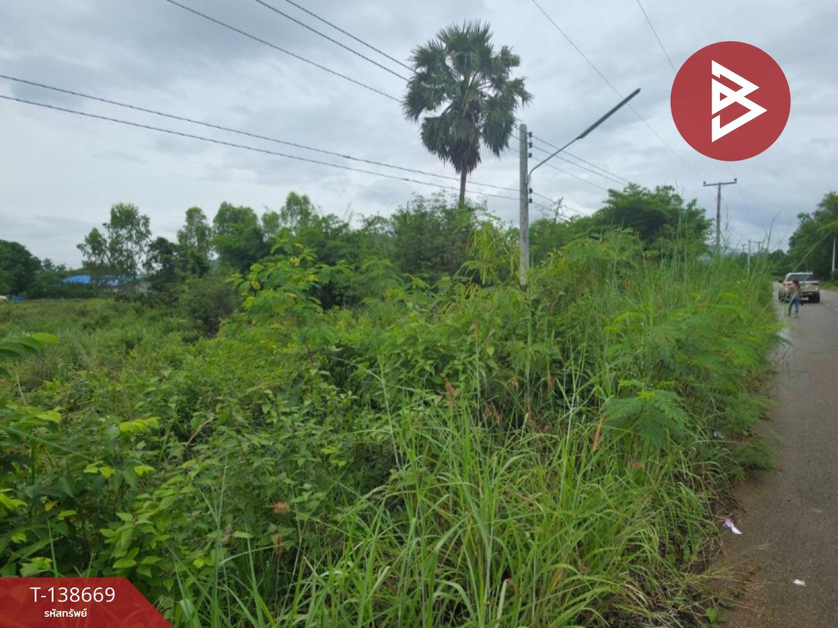 ขายที่ดิน เนื้อที่ 1 ไร่ ปากท่อ ราชบุรี