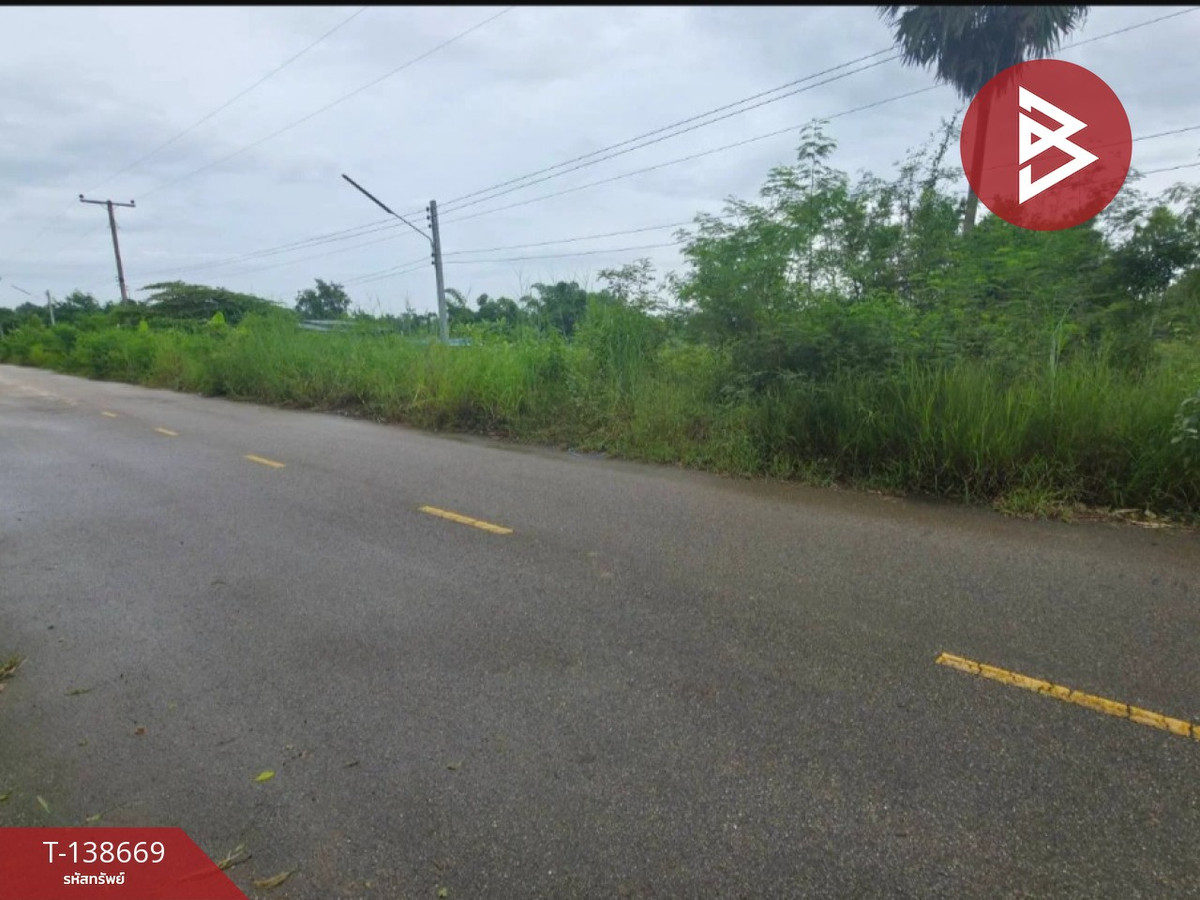 ขายที่ดิน เนื้อที่ 1 ไร่ ปากท่อ ราชบุรี