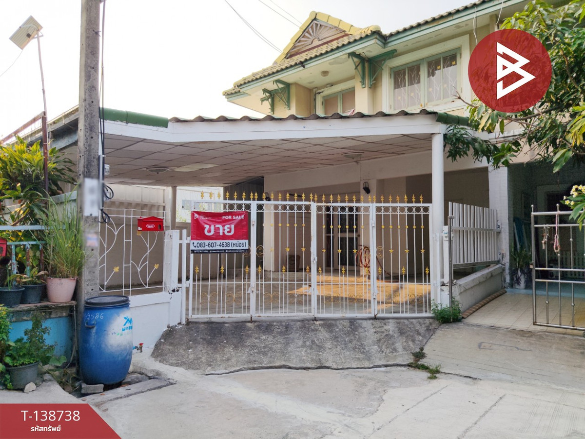 ขายทาวน์เฮ้าส์ หมู่บ้านพฤกษา15 บางพลี-ตำหรุ สมุทรปราการ พร้อมอยู่