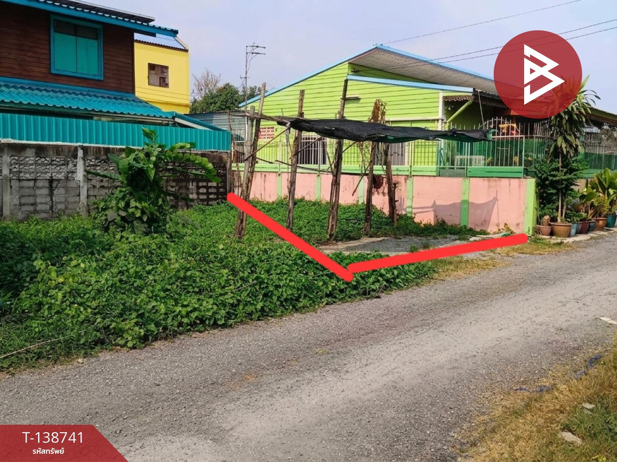 ขายที่ดิน เนื้อที่ 30.1 ตร.วา บางขุนเทียน กรุงเทพมหานคร