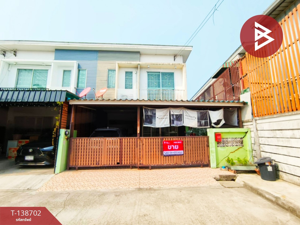 ขายทาวน์เฮ้าส์ หมู่บ้านเดอะคอนเนค10 แบริ่ง สเตชั่น (The Connect10 Bearing Station) สมุทรปราการ