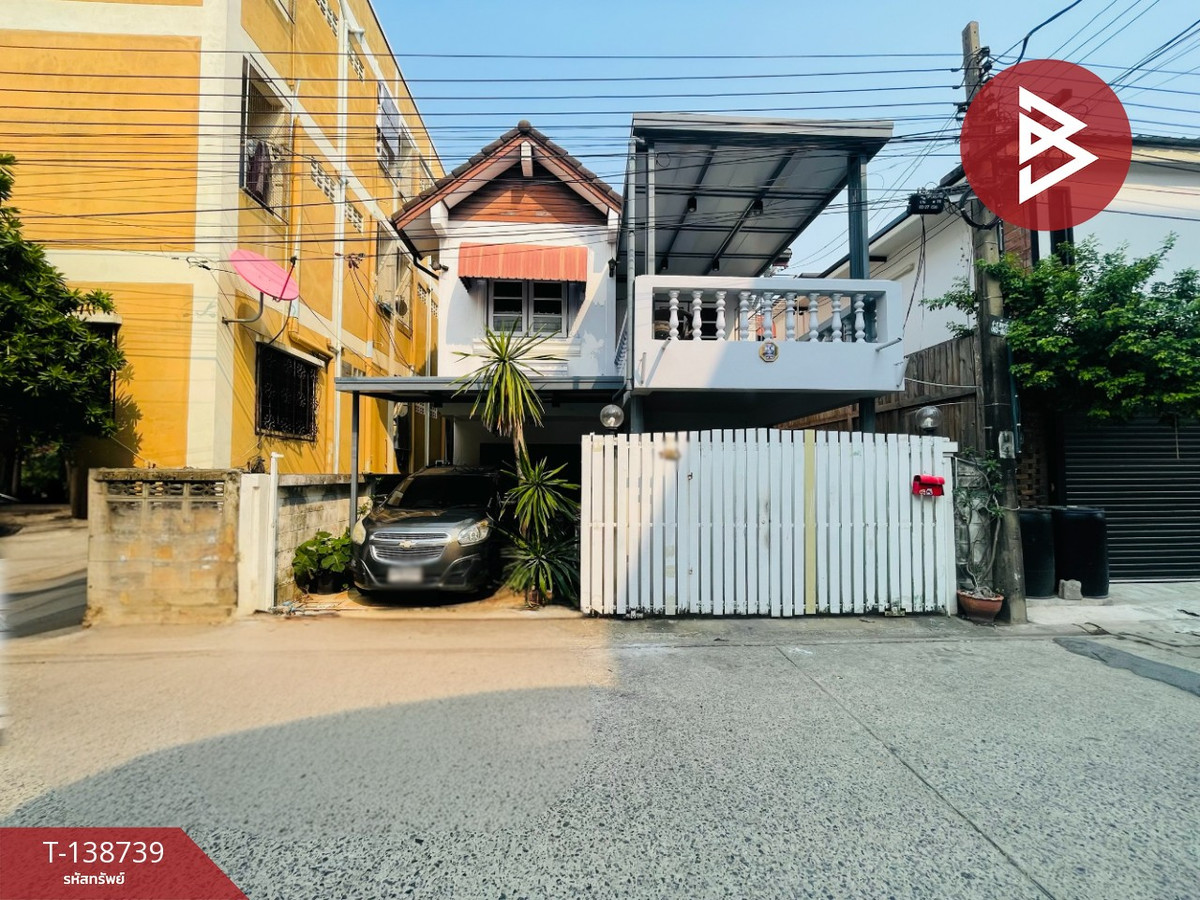 ขายบ้านเดี่ยวพร้อมที่ดิน เฉลิมพระเกียรติ ร.9 ซอย 14 แยก 26 ประเวศ กรุงเทพมหานคร