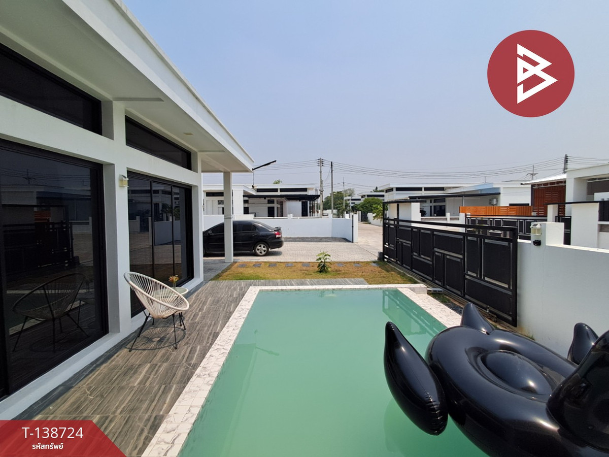 ขายบ้านเดี่ยว หมู่บ้านเดอะเซพท์ กาญจนบุรี (The Zephyrs)