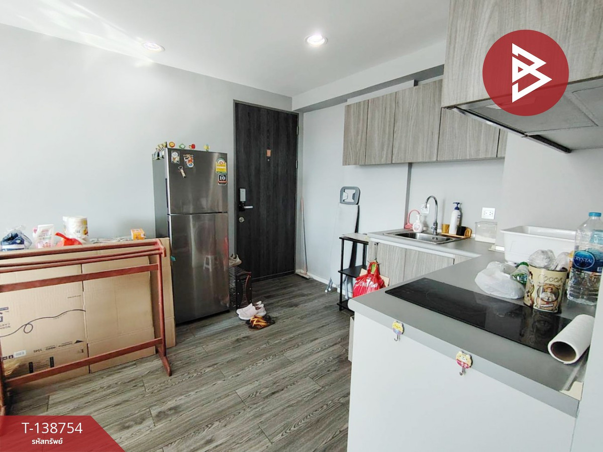 ขายคอนโดมิเนียม โมดิซ ลาดพร้าว18 (Modiz Ladprao18) กรุงเทพมหานคร