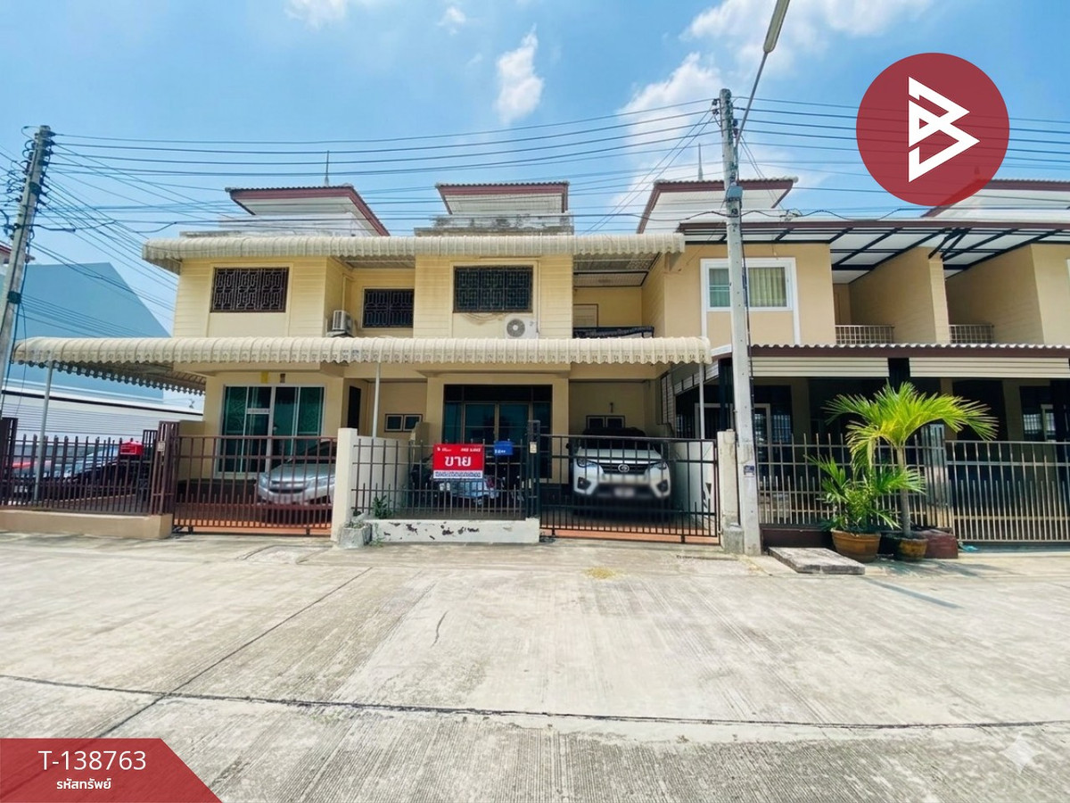 ขายทาวน์เฮ้าส์ หมู่บ้านนาราซิตี้ หัวหิน ประจวบคีรีขันธ์