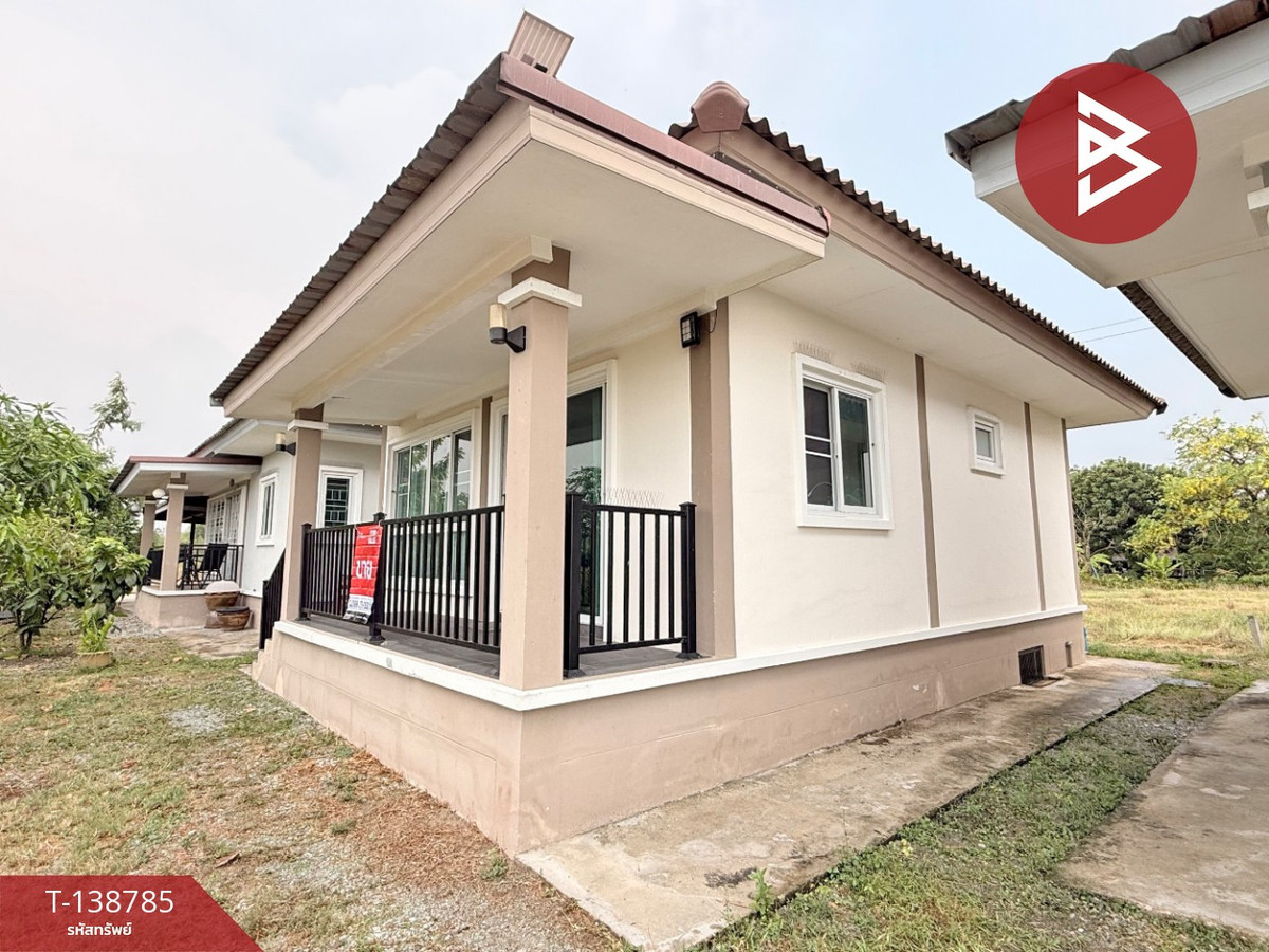 ขายบ้านเดี่ยวชั้นเดียว เนื้อที่ 40.3 ตร.วา บ้านบึง ชลบุรี