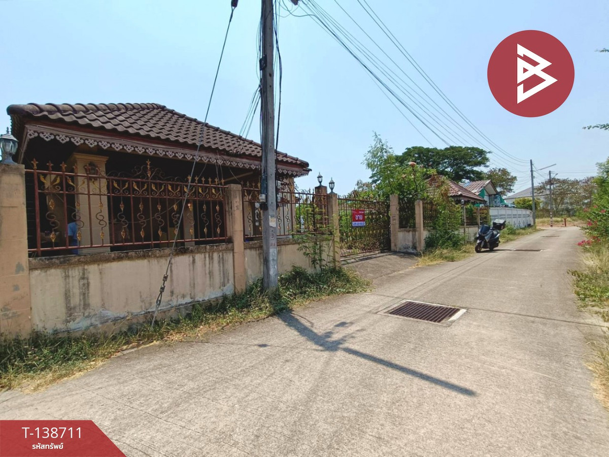 ขายบ้านเดี่ยวชั้นเดียว เนื้อที่ 1 งาน 40 ตร.วา ดอนตะโก ราชบุรี