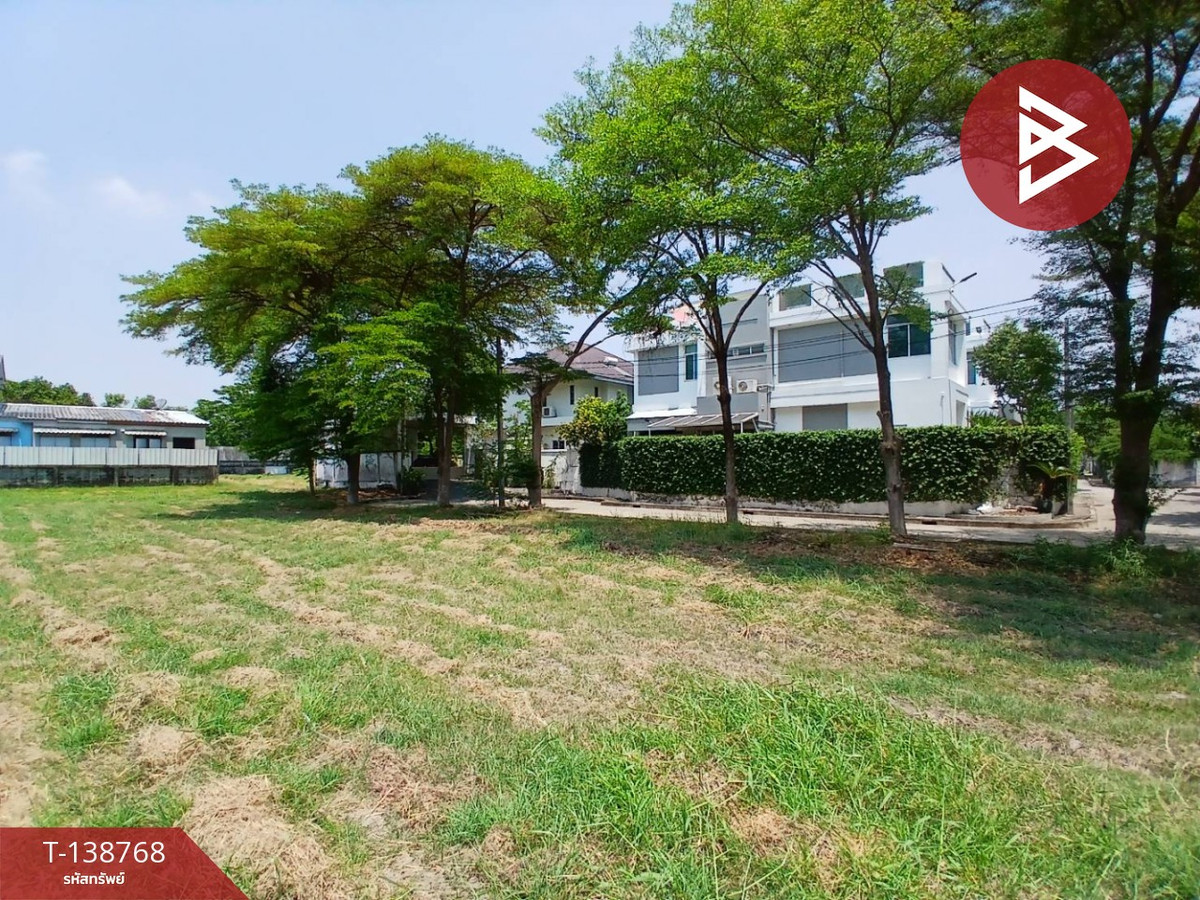 ขายที่ดิน ในหมู่บ้านวินด์มิลล์พาร์ค เนื้อที่ 2 งาน 93 ตร.วา บางพลี สมุทรปราการ