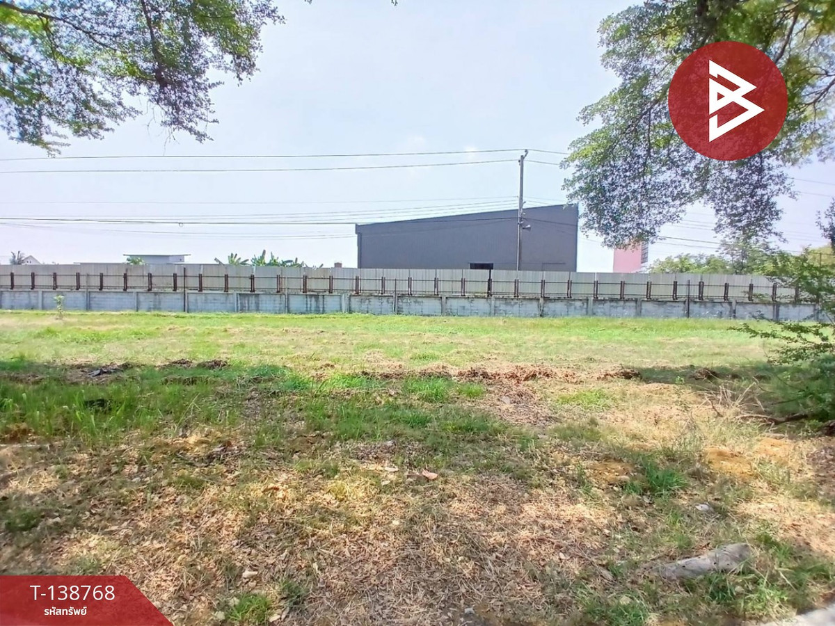 ขายที่ดิน ในหมู่บ้านวินด์มิลล์พาร์ค เนื้อที่ 2 งาน 93 ตร.วา บางพลี สมุทรปราการ