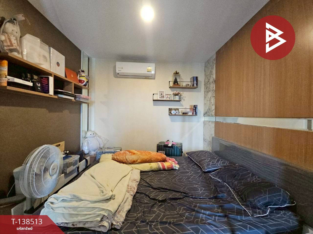 ขายคอนโด โครงการพลัส คอนโดมิเนียม ศรีราชา (Plus Condominium Sriracha) ชลบุรี