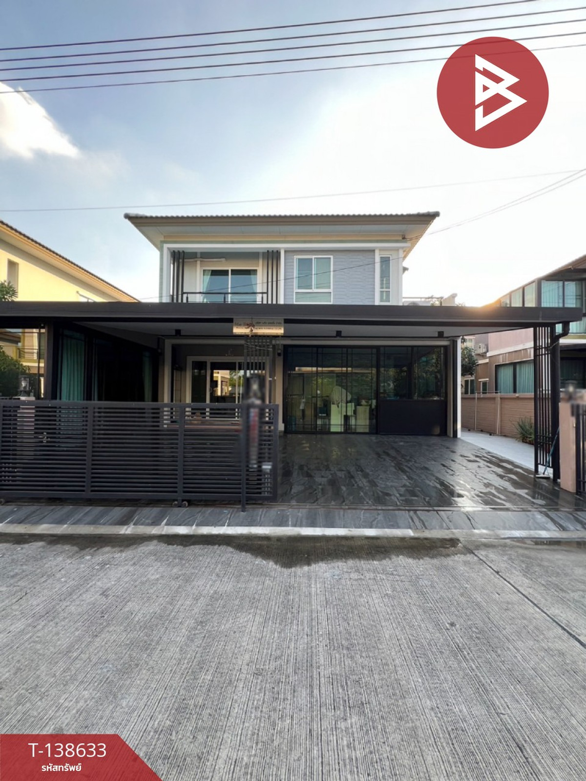 ขายบ้านเดี่ยว หมู่บ้านเดอะแพลนท์ ไลท์ ติวานนท์-รังสิต (The Plant Light Tiwanon - Rangsit) ปทุมธานี