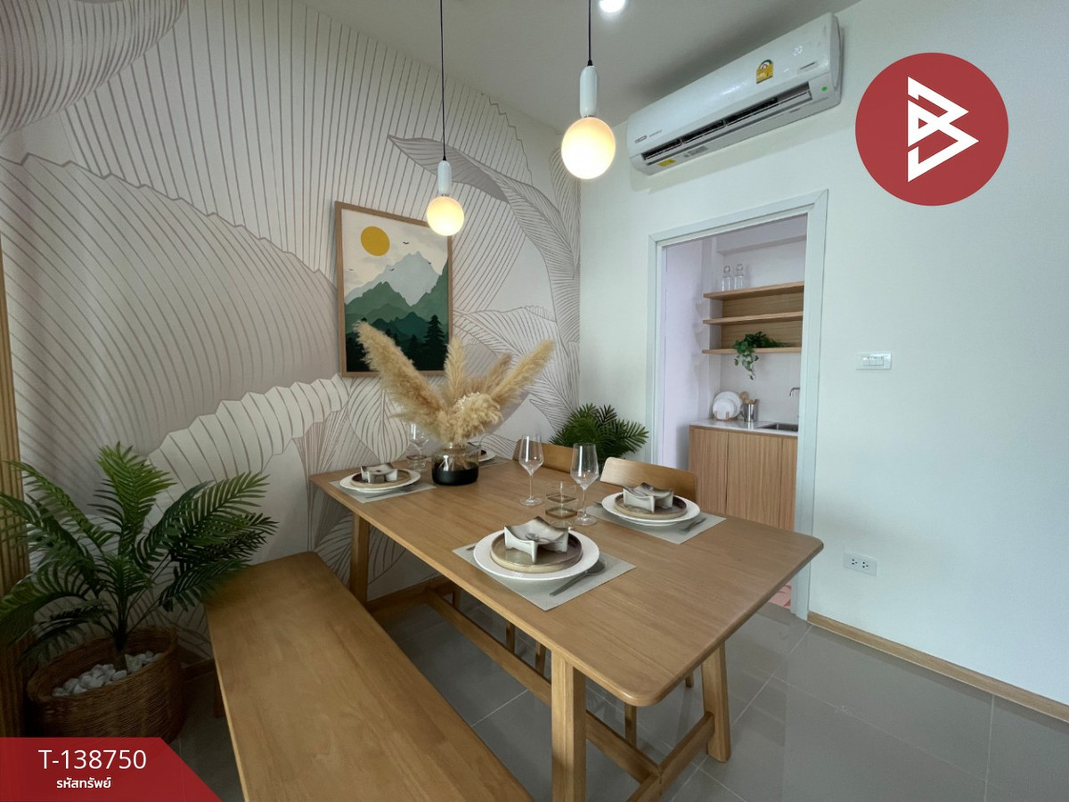 ขายด่วนทาวน์โฮม โครงการบ้านมงคล เพชรเกษม-สาย5 นครปฐม