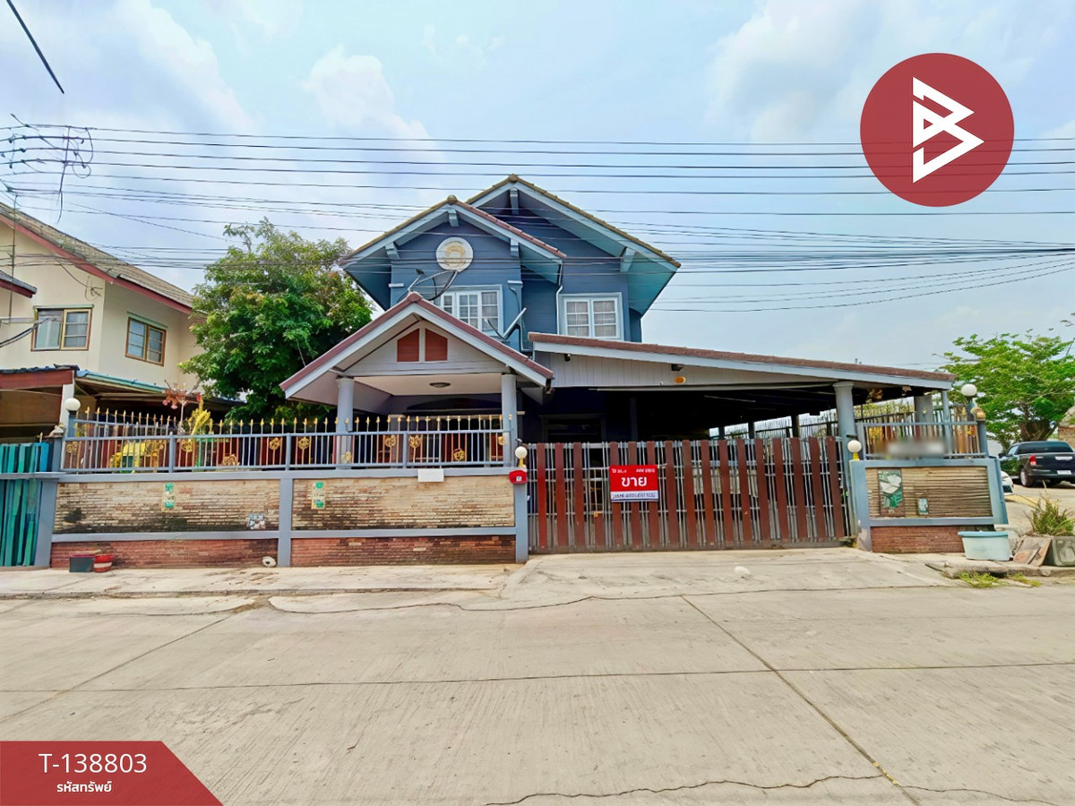 ขายบ้านเดี่ยว โครงการบ้านเกร็ดฟ้าคันทรีคลับ ประชาสำราญ ปทุมธานี