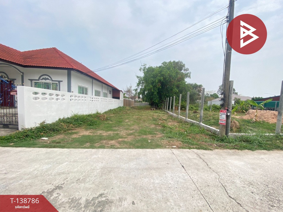 ขายที่ดิน เนื้อที่ 1 งาน 14 ตร.วา เหนือเมือง ร้อยเอ็ด