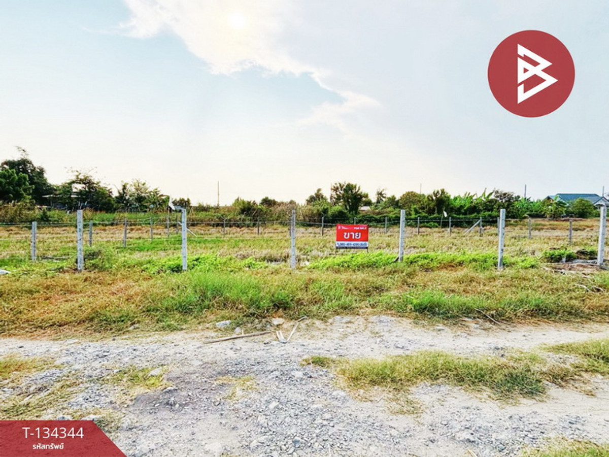 ขายที่ดินเปล่า เนื้อที่ 100 ตารางวา ลาดกระบัง กรุงเทพมหานคร