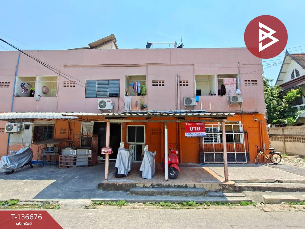 ขายที่ดิน เนื้อที่ 329.3 ตร.วา ดอนเมือง-ช่างอากาศอุทิศ กรุงเทพฯ ทำเลทอง ใกล้สนามบินและรถไฟฟ้า