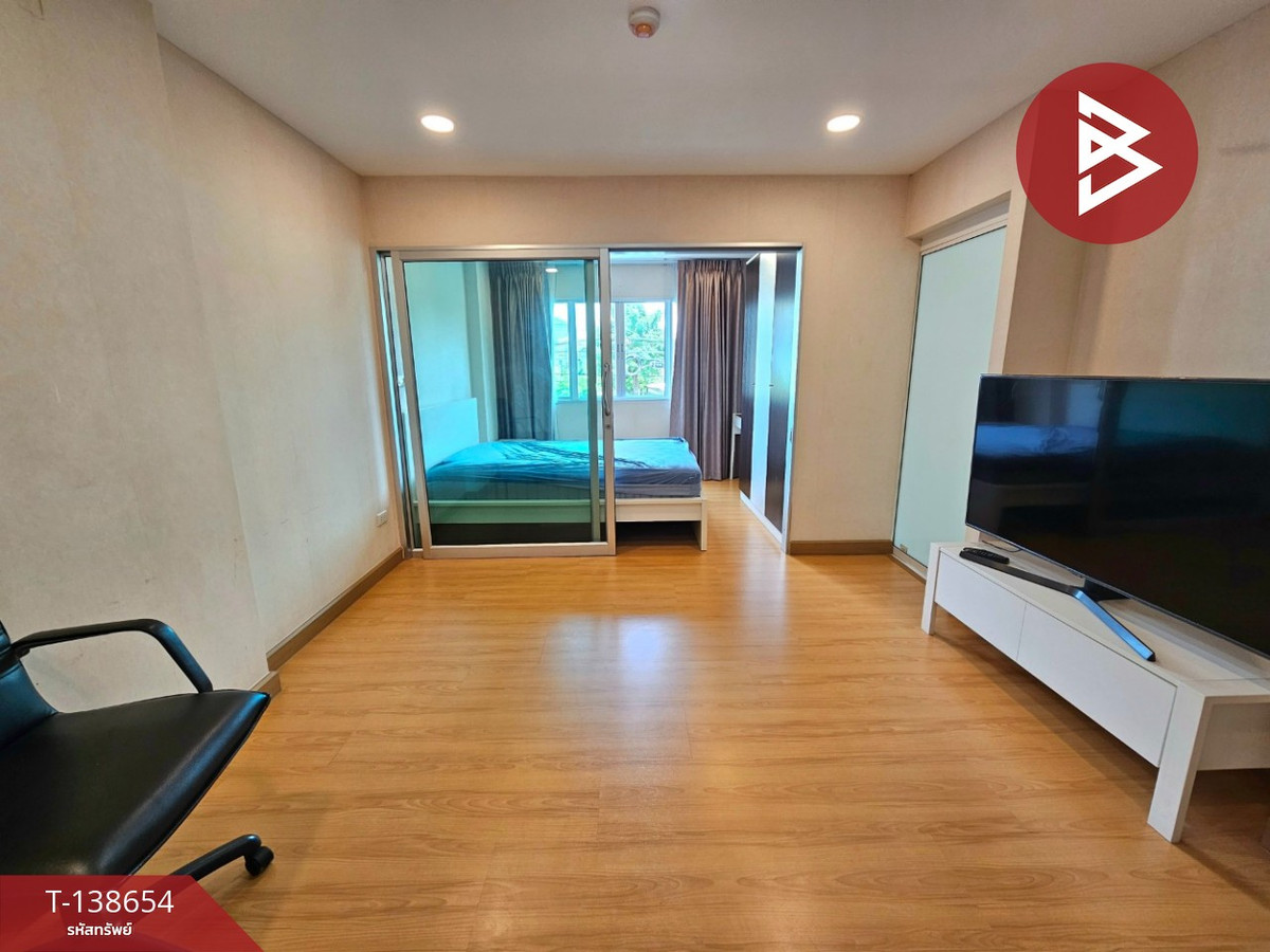 ขายคอนโดมิเนียม เดอะไรซ์ บี4 ชลบุรี (The Rise B4)