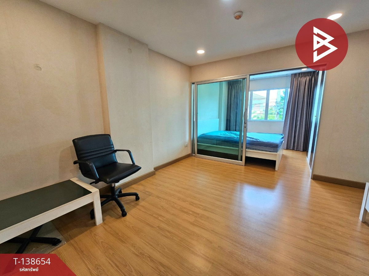 ขายคอนโดมิเนียม เดอะไรซ์ บี4 ชลบุรี (The Rise B4)