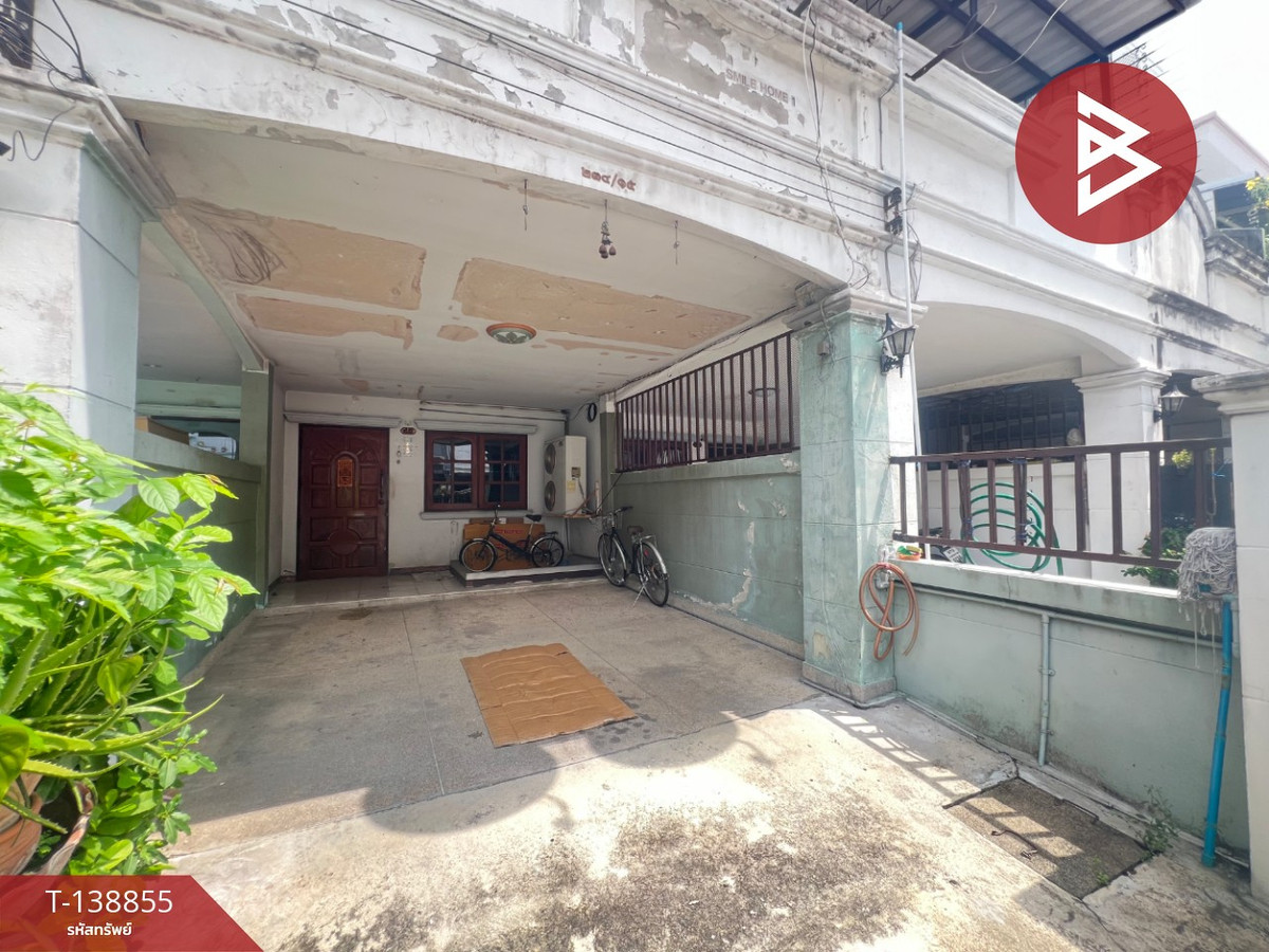 ขายทาวน์เฮ้าส์ หมู่บ้านราชาวดี เพลส ท่าทราย นนทบุรี