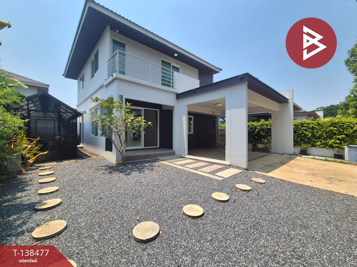 ขายบ้านเดี่ยว หมู่บ้านชัยพฤกษ์ เวสต์เกต (Chaiyapruek Westgate) บางใหญ่ นนทุบรี