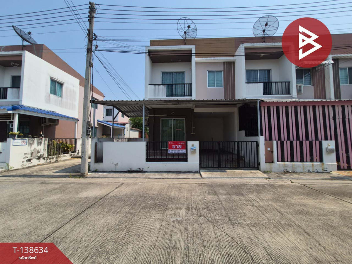 ขายทาวน์เฮ้าส์ หมู่บ้านดีบางโทรัด พระราม2 (D Bangtorad Rama2) สมุทรสาคร