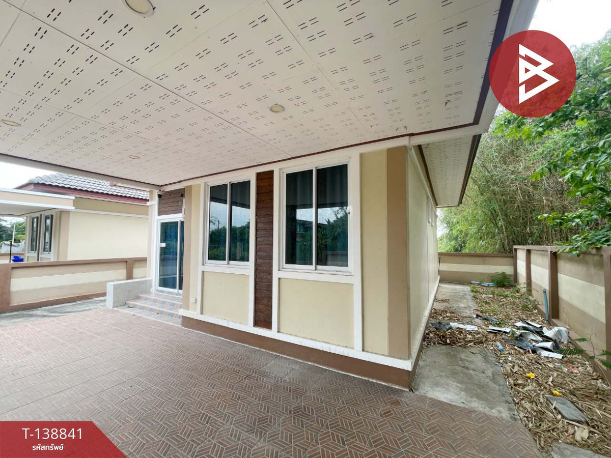 ขายบ้านเดี่ยวชั้นเดียว เนื้อที่ 41.3 ตารางวา ศรีมหาโพธิ ปราจีนบุรี ทำเลดี