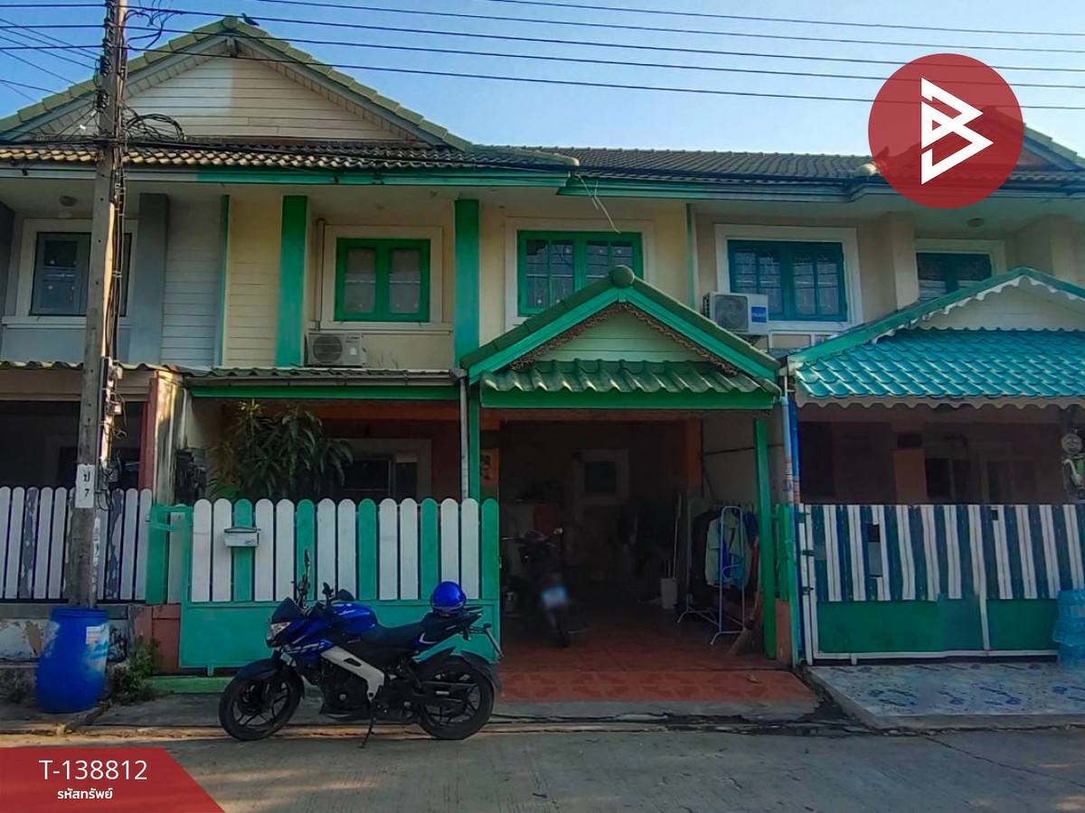 ขายทาวน์เฮ้าส์ หมู่บ้านพฤกษา15 บางพลี-ตำหรุ สมุทรปราการ