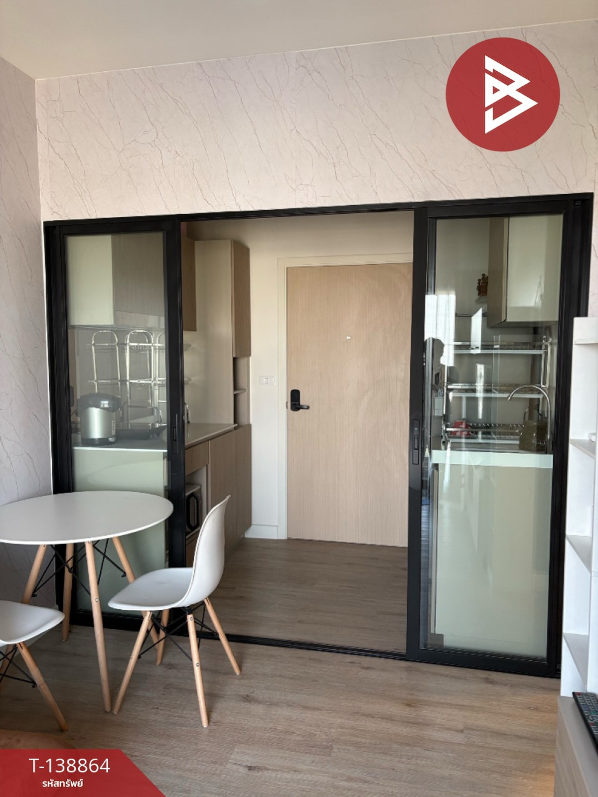 ขายคอนโด ซิม พระราม3-สุขสวัสดิ์ (Xim Rama 3-Suksawat) พระประแดง สมุทรปราการ