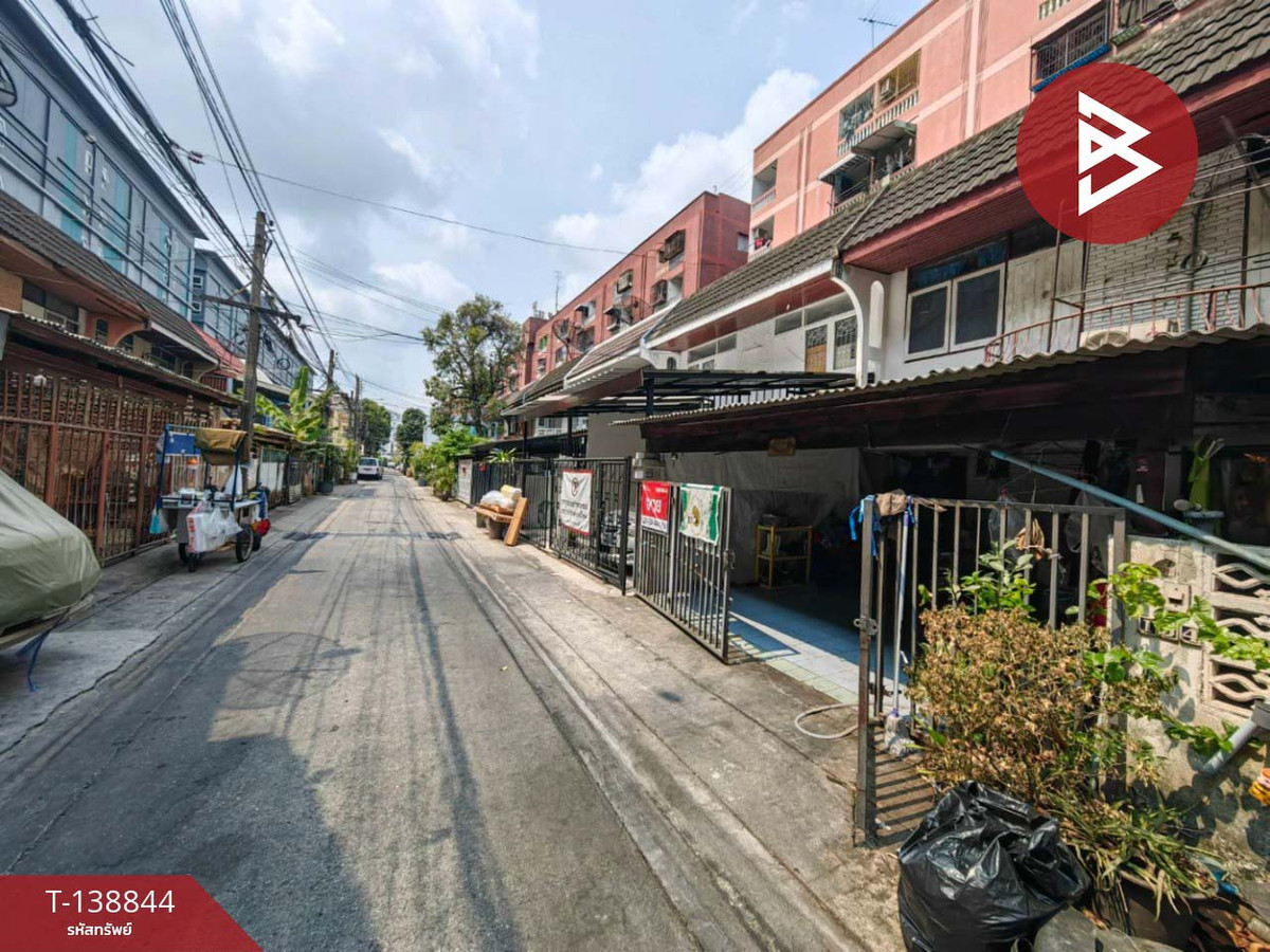 ขายทาวน์เฮ้าส์ เนื้อที่ 20 ตารางวา บางกะปิ กรุงเทพมหานคร