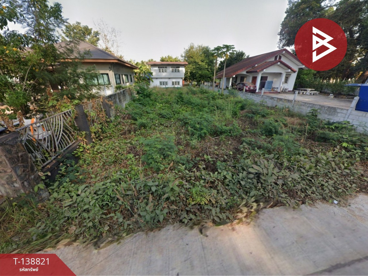 ขายที่ดิน เนื้อที่ 1 งาน สามพร้าว อุดรธานี ทำเลทอง