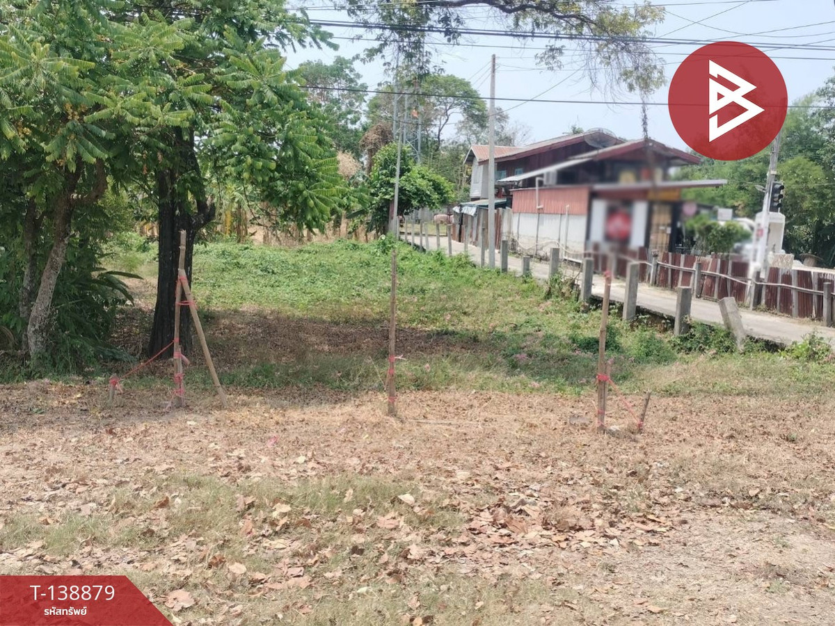 ขายที่ดินแปลงสวย เนื้อที่ 128.6 ตร.วา ต.ในเมือง พิษณุโลก