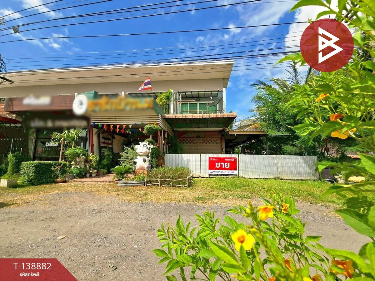 ขายทาวน์โฮมพร้อมที่ดิน เนื้อที่ 54 ตร.วา ชัยบาดาล ลพบุรี