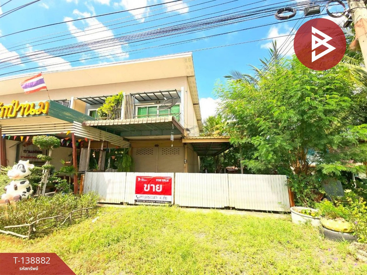 ขายทาวน์โฮมพร้อมที่ดิน เนื้อที่ 54 ตร.วา ชัยบาดาล ลพบุรี