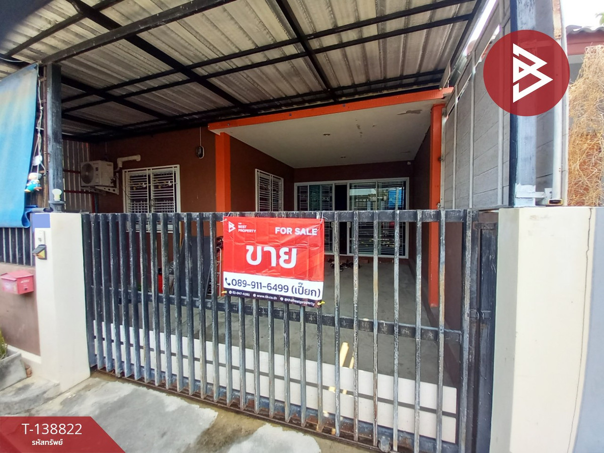 ขายทาวน์เฮ้าส์ หมู่บ้านฟ้าสวยริมแคว ลาดหญ้า กาญจนบุรี