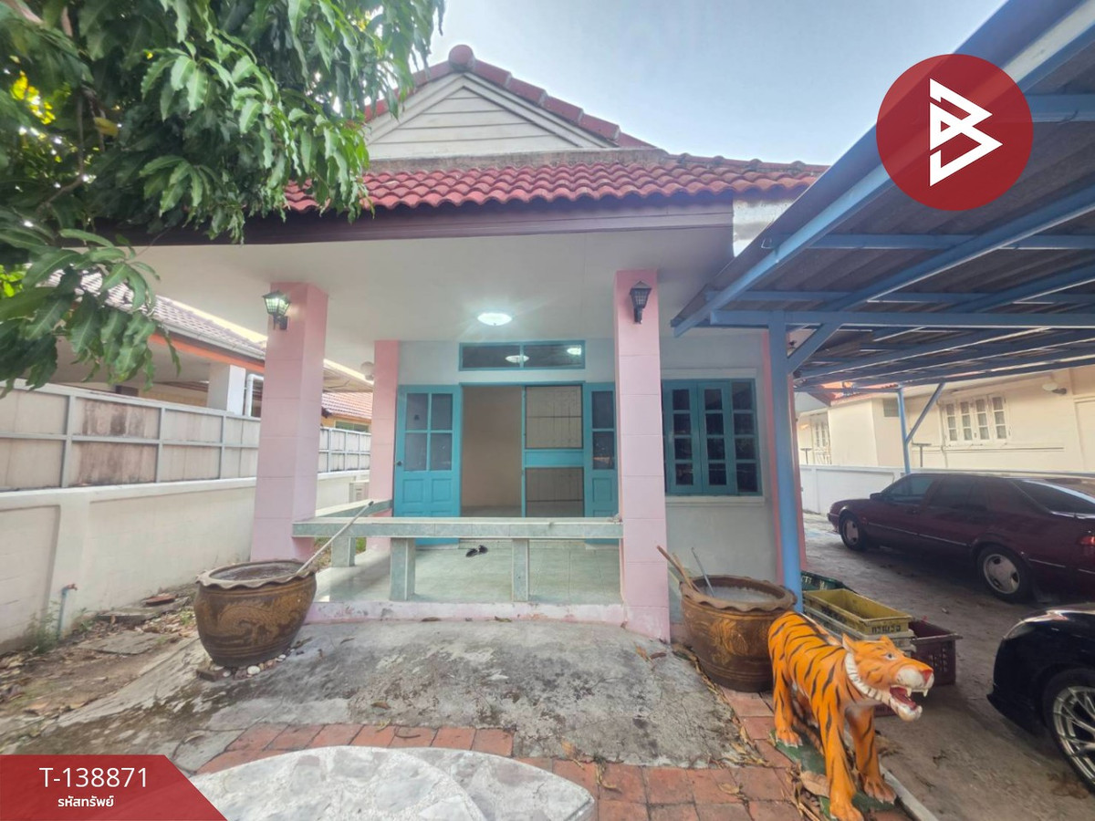 ขายบ้านเดี่ยว หมู่บ้านธัญลักษณ์ คลองหลวง ปทุมธานี