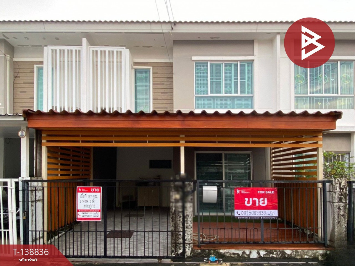 ขายทาวน์เฮ้าส์ หมู่บ้านพฤกษาวิลล์49 ศรีนครินทร์ บางเมือง สมุทรปราการ พร้อมเข้าอยู่